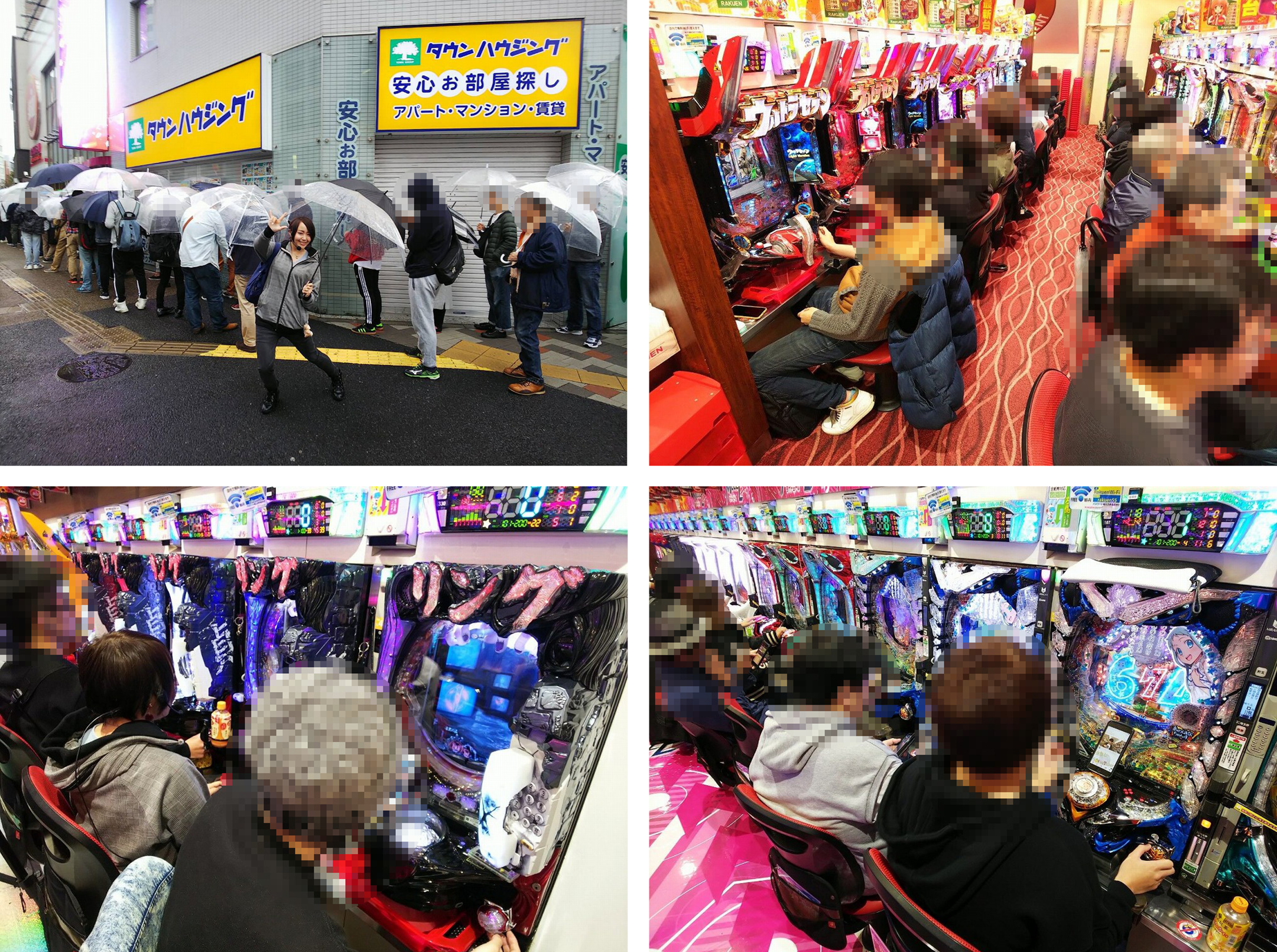 総差玉 11万発over 設定付きパチンコは必見 楽園松戸真パチミー初開催10 22 火 結果レポート パチスロ パチンコイベントオフ会