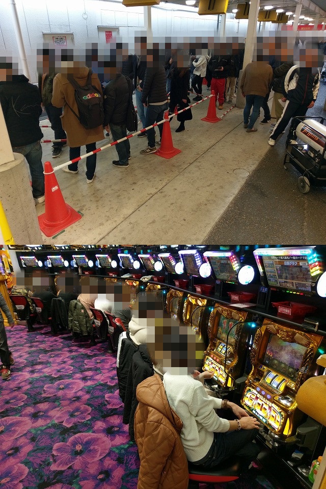 2 8 土 メガコンコルド12名古屋みなと23号通り店bbオフ会with鳴海レイオフミーレポート 愛知 結果レポート パチスロ パチンコイベントオフ会