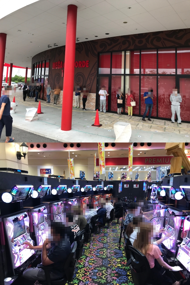 6 11 木 メガコンコルド1177大口41号通りbbオフ会オフミーレポート 愛知 結果レポート パチスロ パチンコイベントオフ会