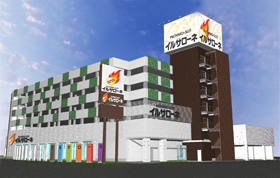 イルサローネ藤井寺