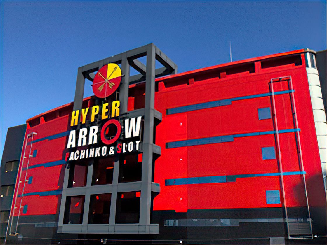 HYPER ARROW深井