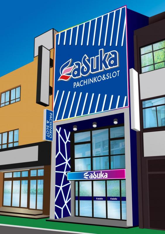 アスカ蕨駅前