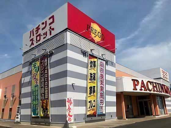 P-PORT PREGO湯河原の外観