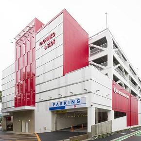 一番舘東久留米の外観