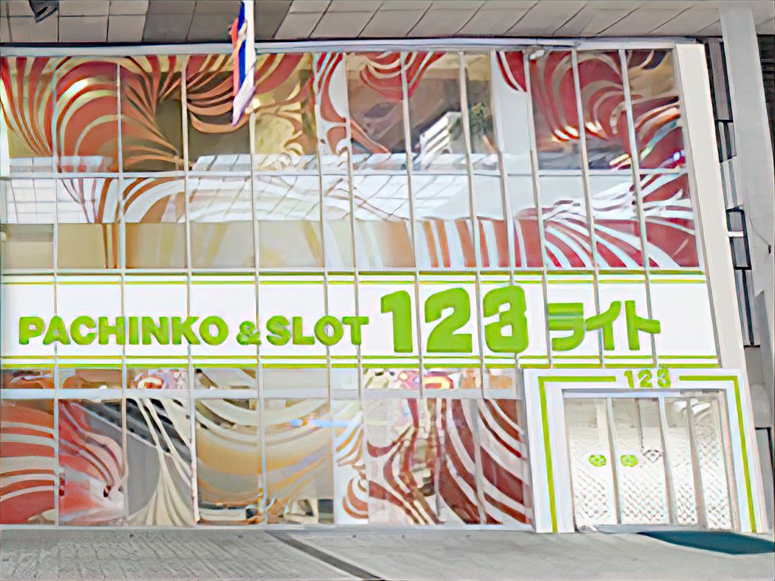 123ライト新市街