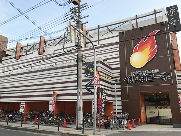 イルサローネ東住吉
