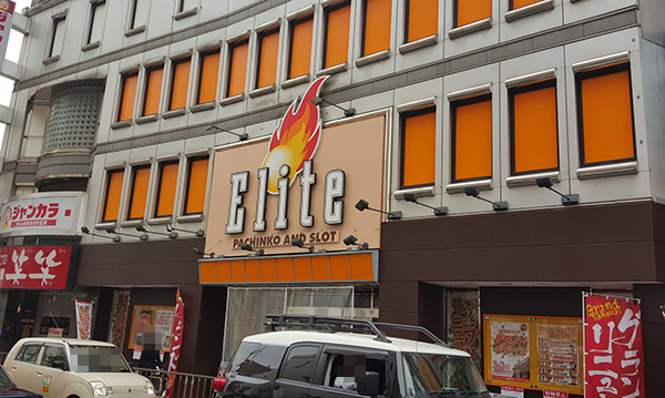 エリート池田の外観