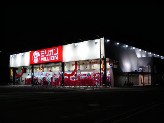 ミリオン高松東の外観