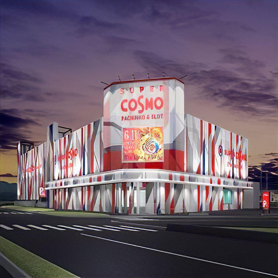 SUPER COSMO PREMIUM 泉南