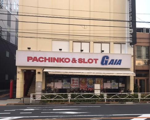 ガイア曳舟