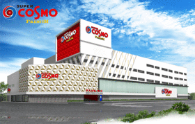 SUPER COSMO PREMIUM 堺