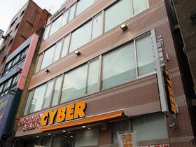 サイバーパチンコ秋葉原昭和通り口