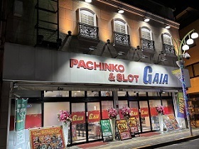 ガイア経堂