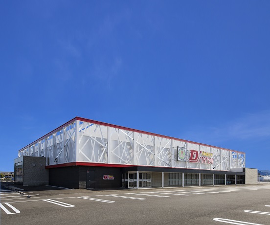 スーパーD’ステーション39日向