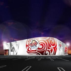 キング観光松阪