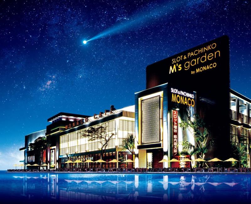 エムズガーデン