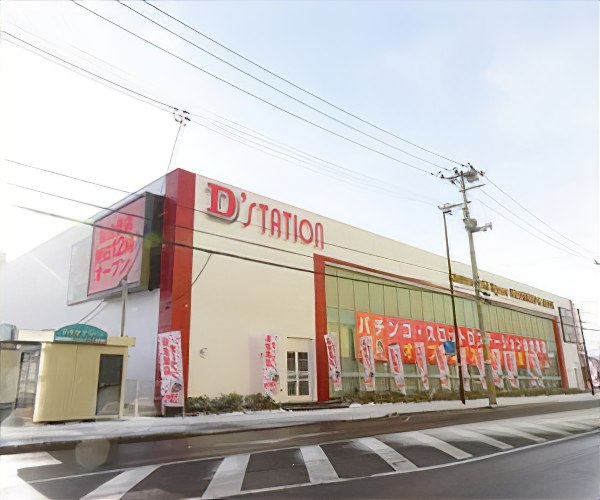 スーパーD’ステーション仙台泉