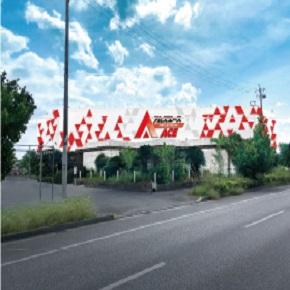 アムズエース具志川