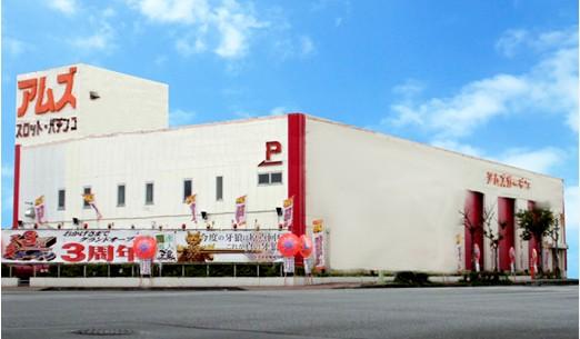 アムズガーデン泡瀬