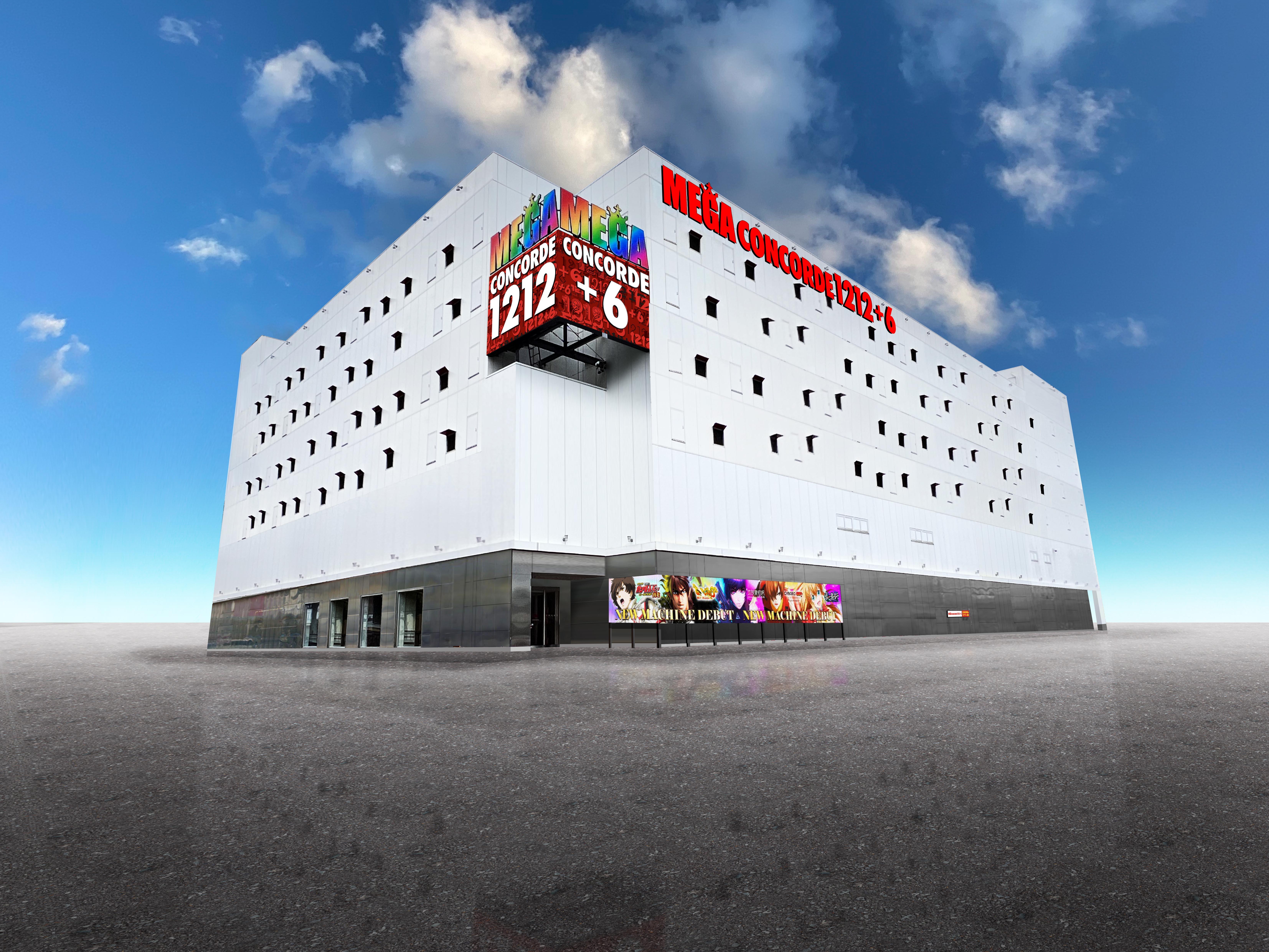 メガコンコルド1212＋6みなと木場インター