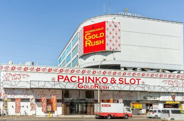 ゴールドラッシュ南郷通