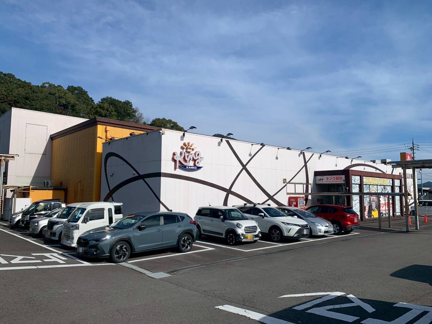 キング観光尾鷲