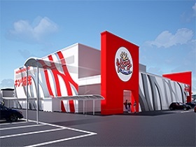 キング観光新宮