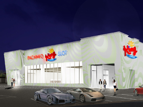 キング観光熊野