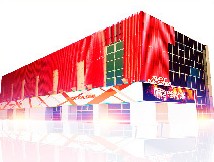 スロットキコーナ三宮