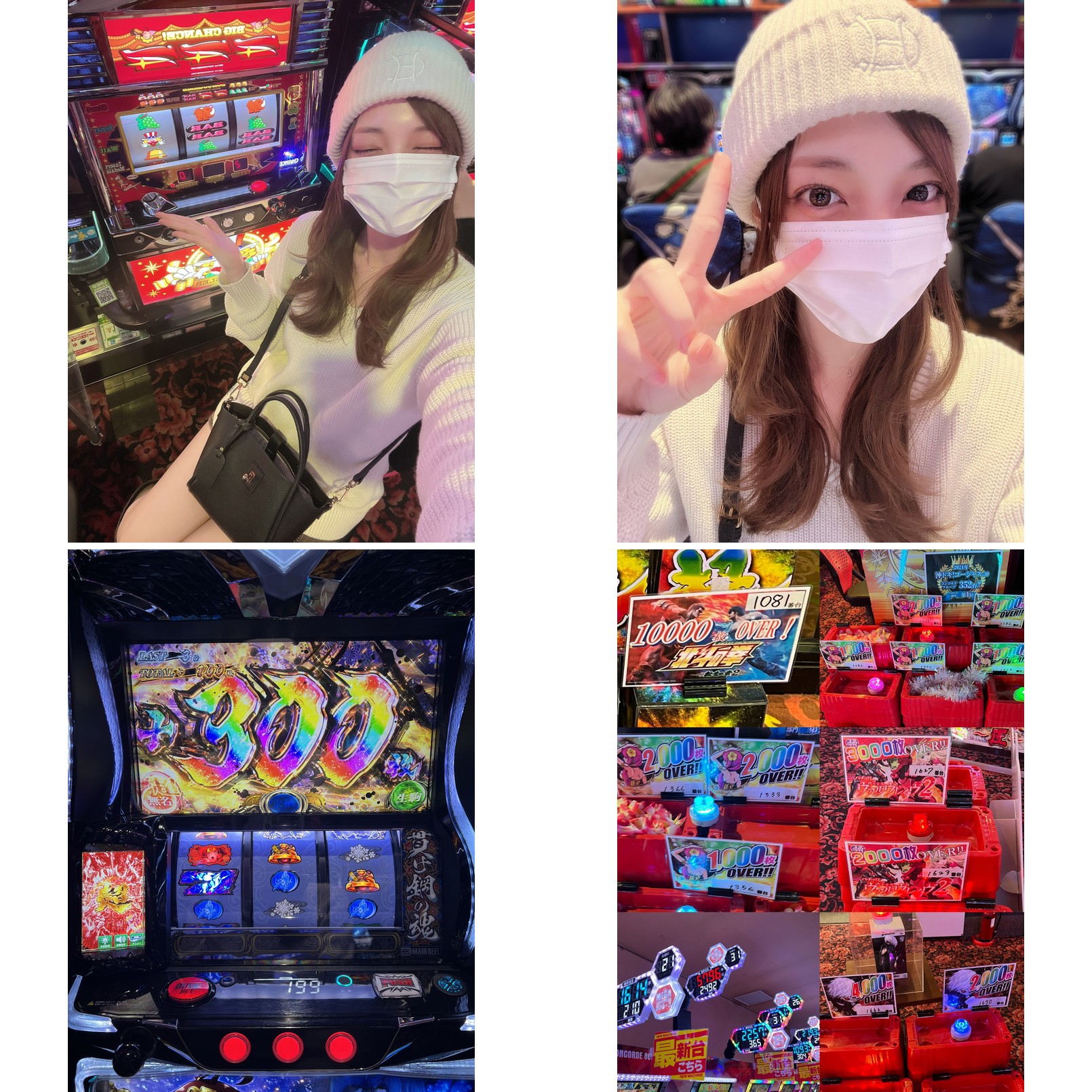 午後の実戦状況