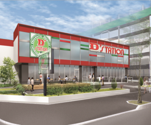 D’ステーション八王子北野