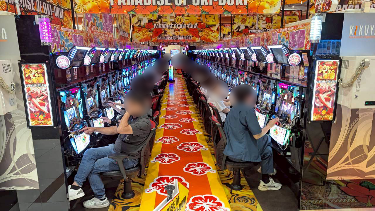 「PARADISE OF OKI-DOKI」の沖ドキ系島が長い列で埋まっている写真