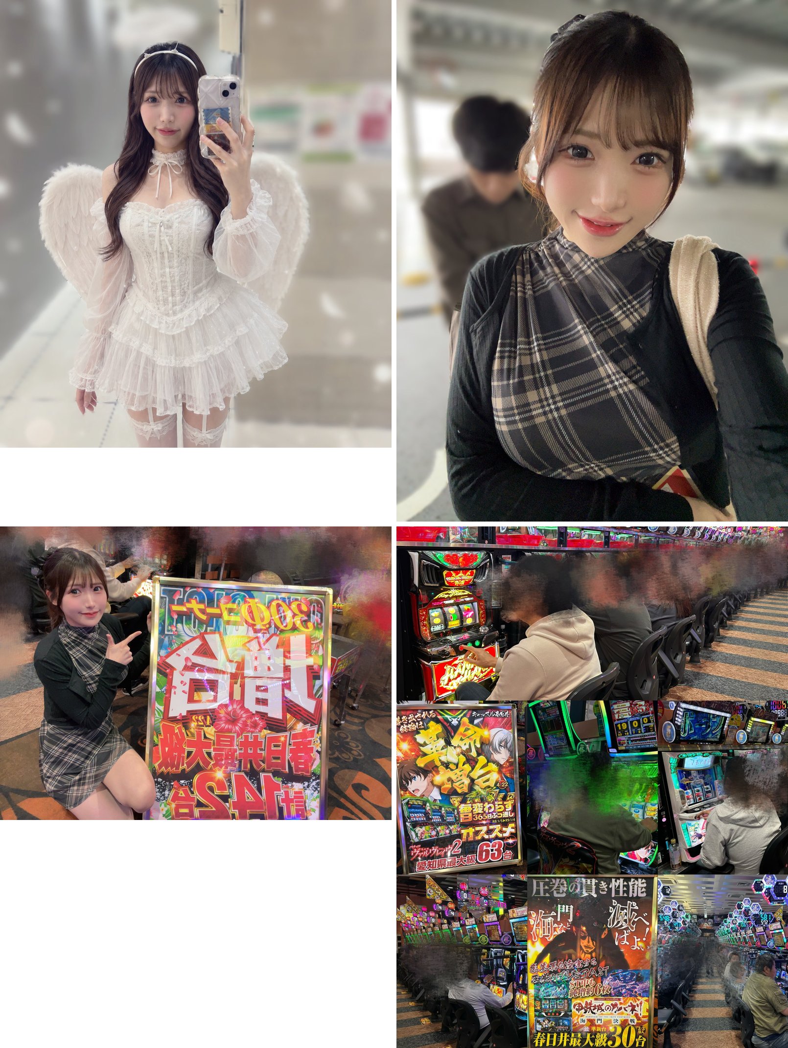 来店者ぽぽちゃさんの前日告知ビジュアル／4/30朝の入店直前自撮り／『合戦』イベントPOPと本人ポーズ／『春日井最大級63台 L革命機ヴァルヴレイヴ2』のPOPと朝の着座列