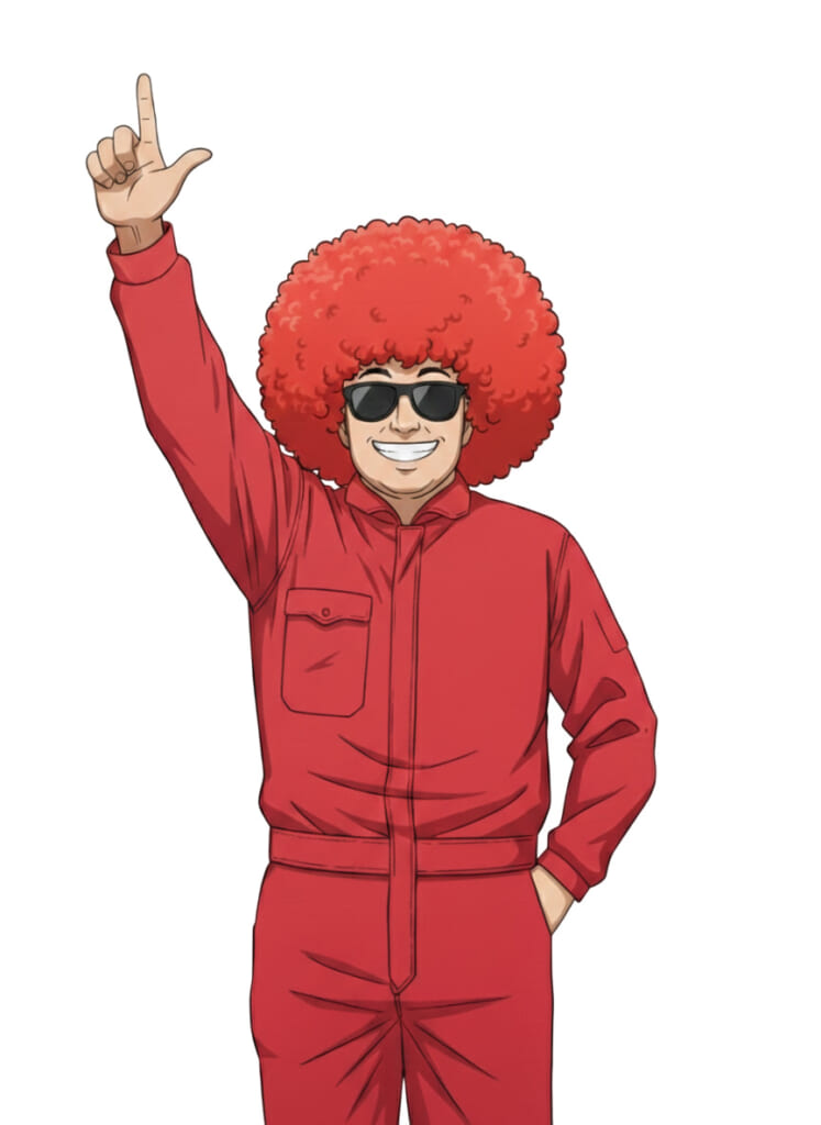 ジャイアントアフロマンさん