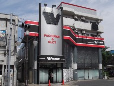 ウエスタン一之江店