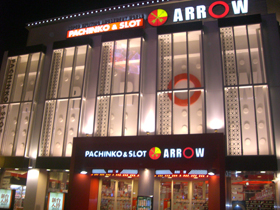 ARROW寝屋川池田