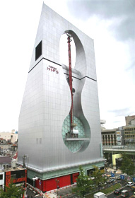 ARROW namBa HIPS