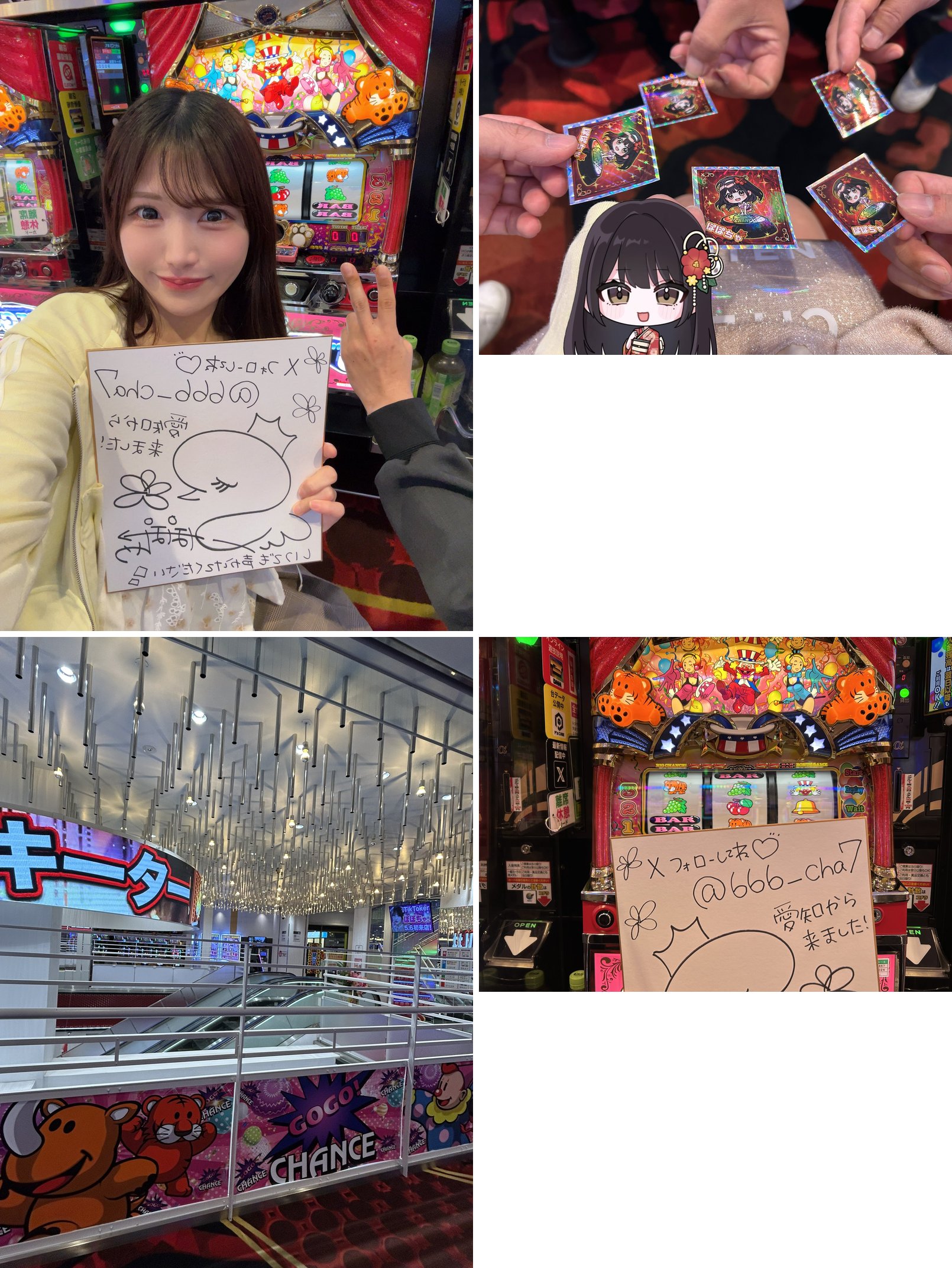 着席した台の前でサイン色紙を手にしたセルフィー