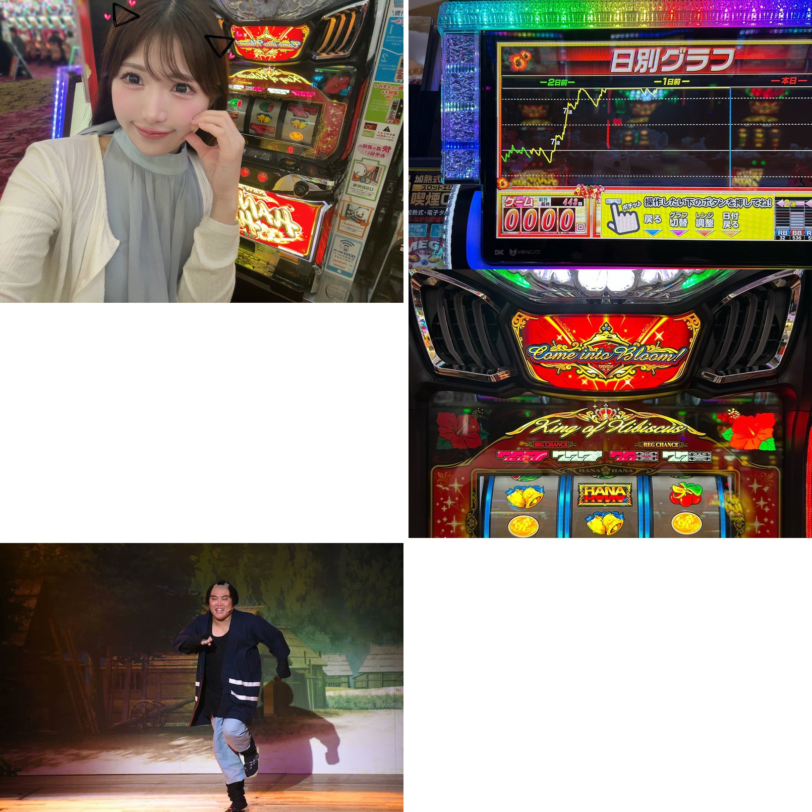 朝イチの着席と、移動先の店内