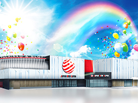 ジャパンニューアルファテームズ店