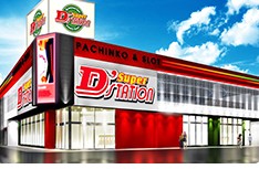 Super D'station平塚駅前店