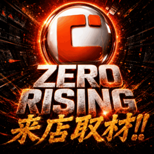 ZR取材班