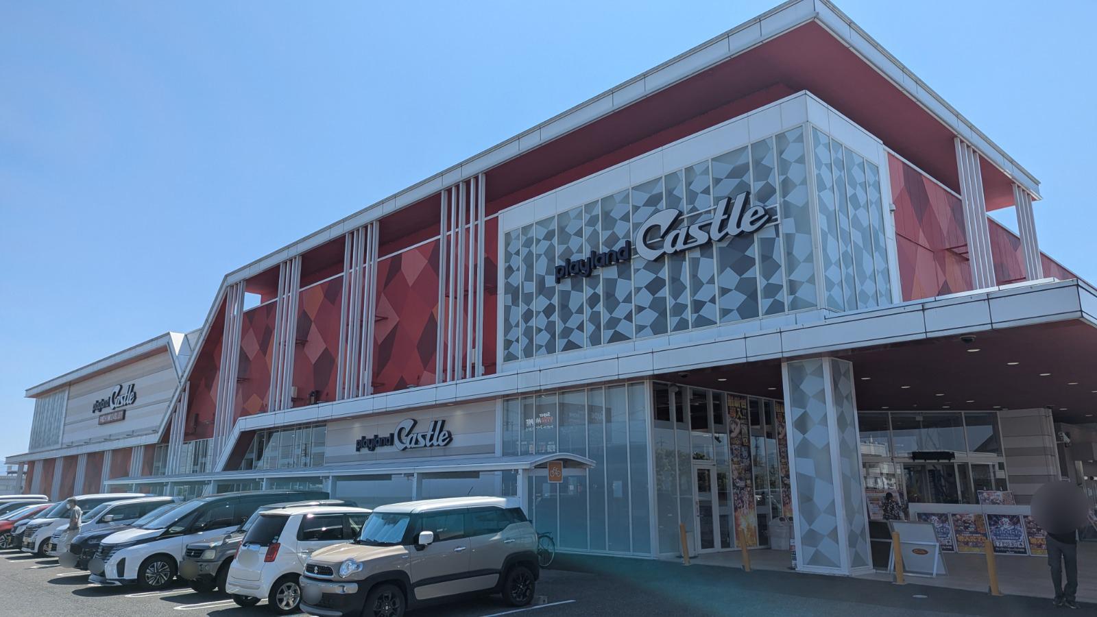 プレイランドキャッスル大垣の外観