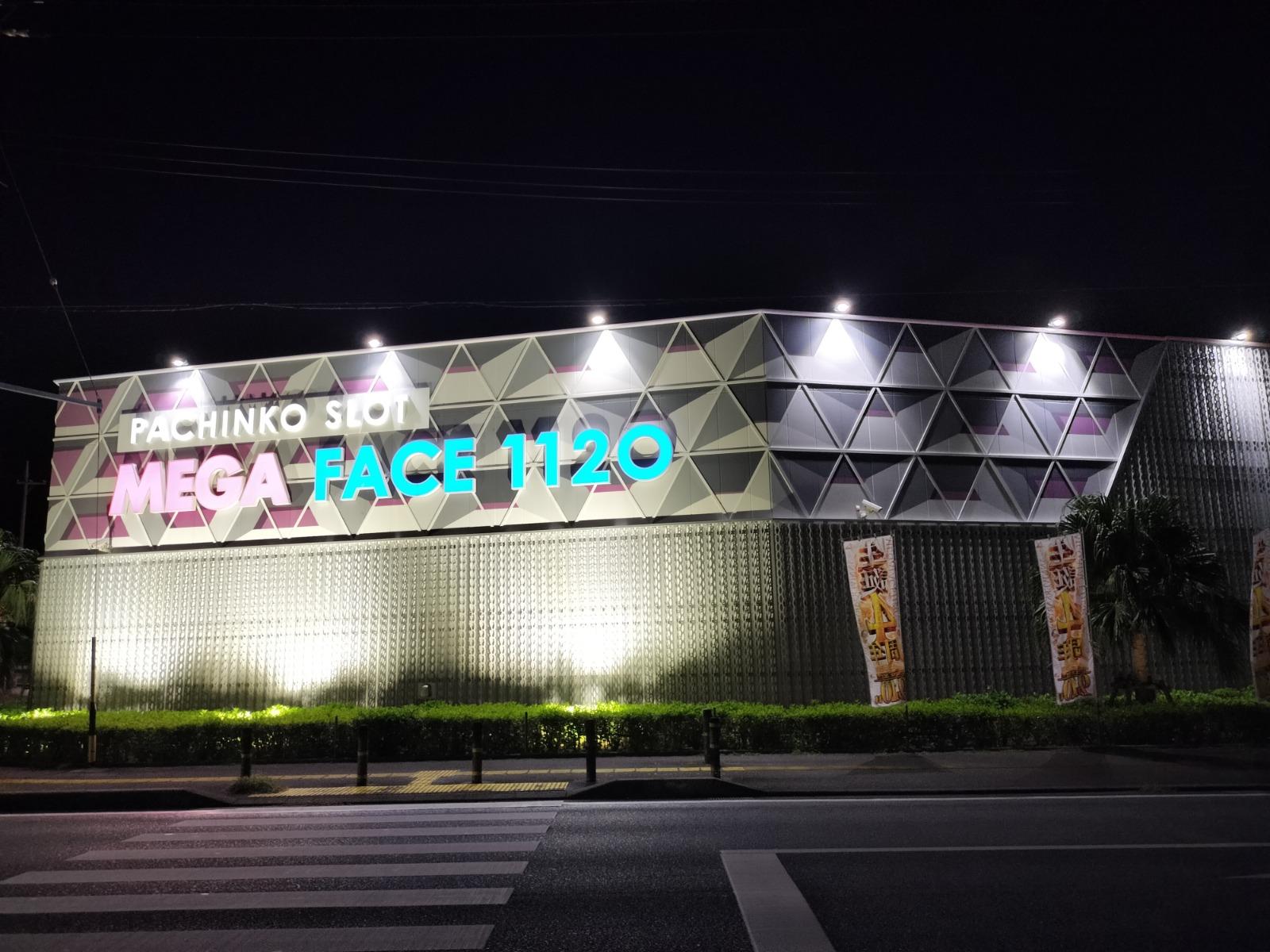 当日の取材写真
