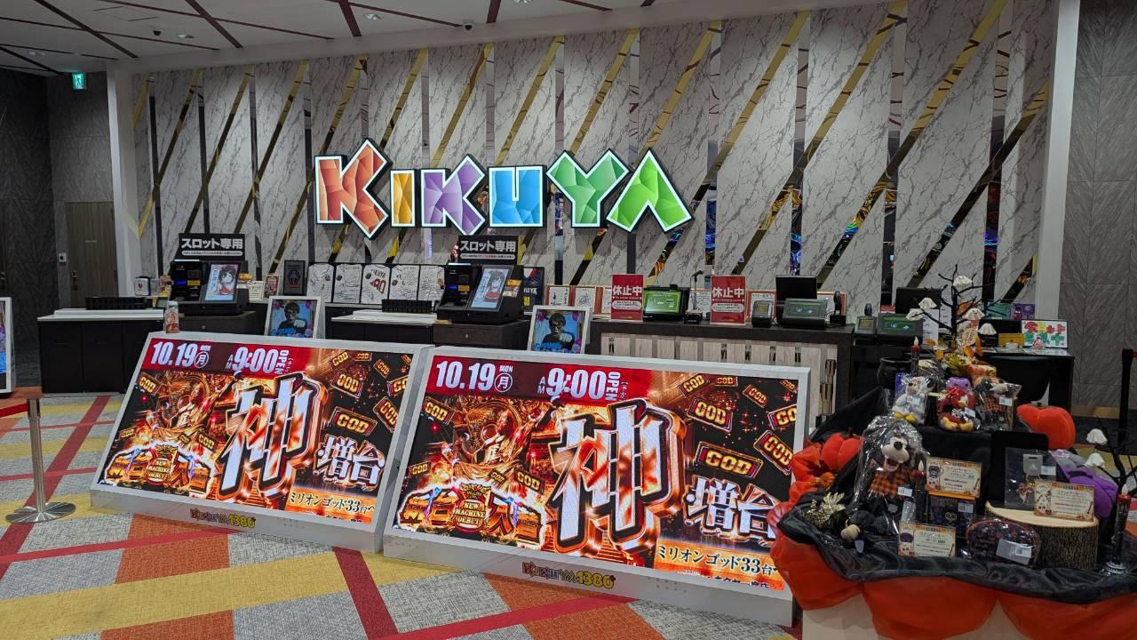当日の取材写真