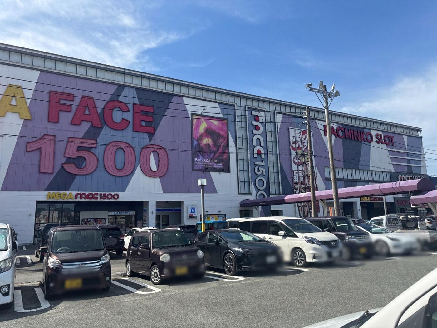 当日の取材写真