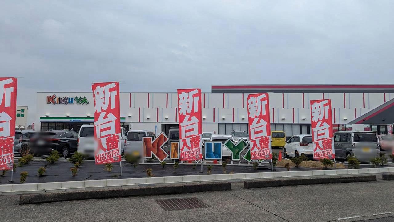 当日の取材写真