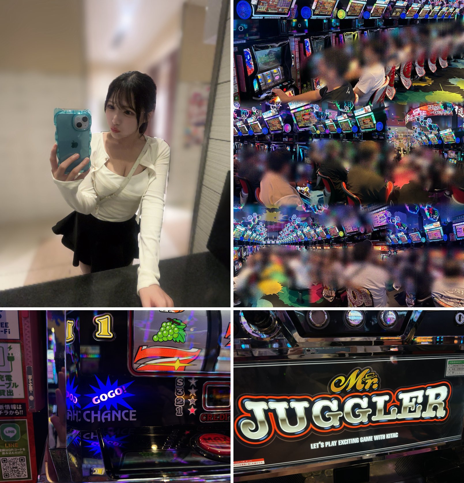 (1)9/9 14:25 泉南店の店内の本人 (2)混雑するスロット島 (3)ジャグラーの GOGO!ランプ (4)ミスタージャグラーの筐体